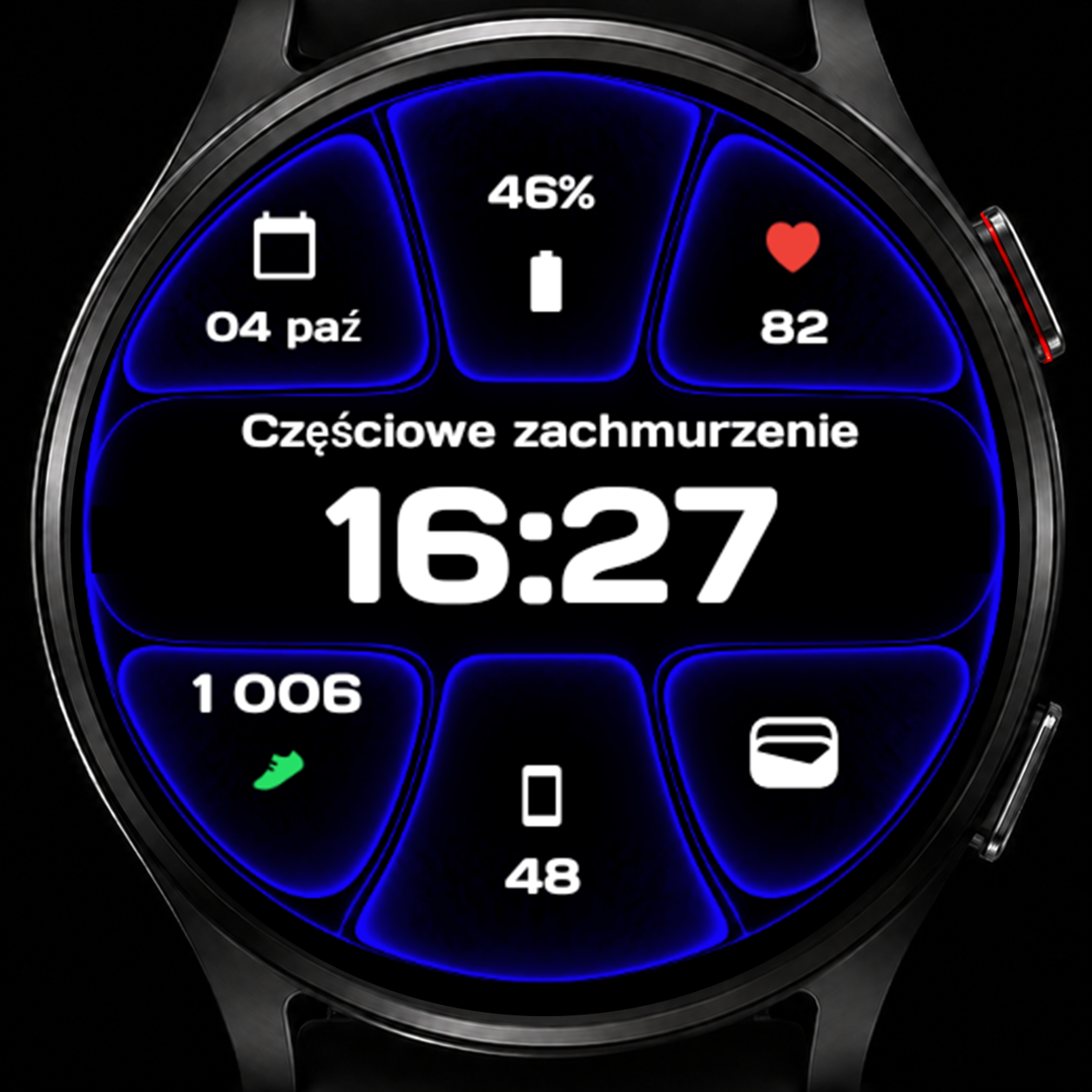 CV07 Glow blue color theme